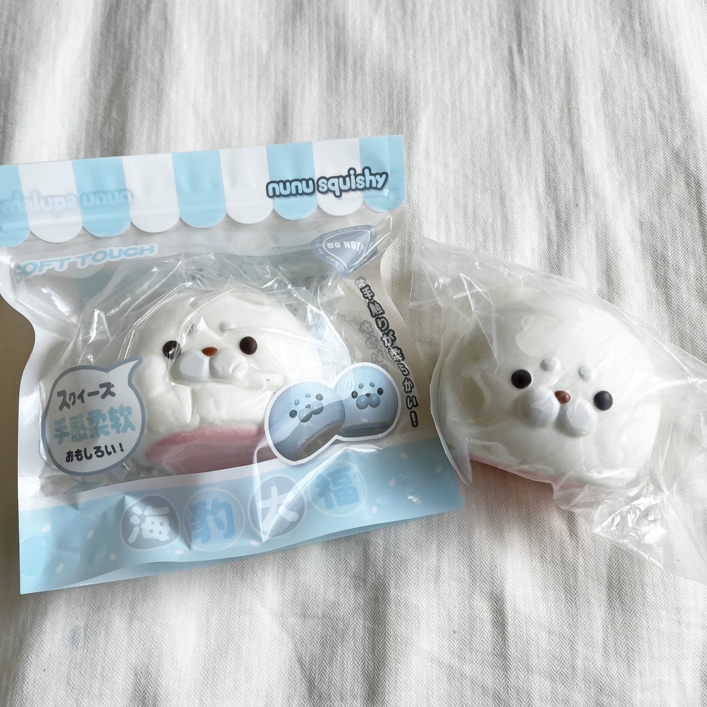 nunu seal puff squishy