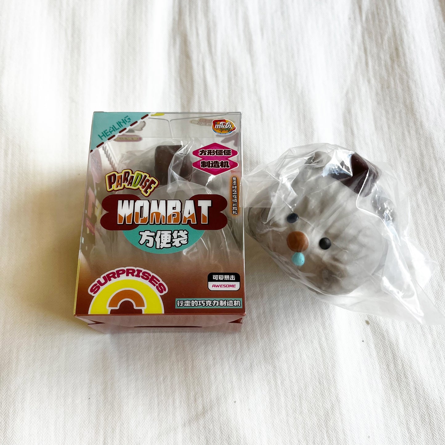 mido wombat squishy