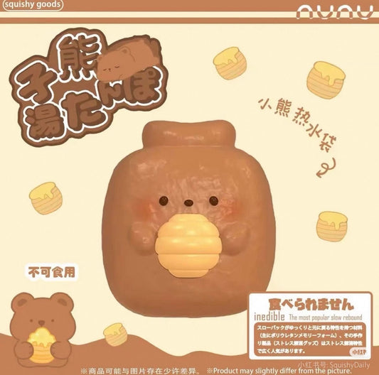 nunu bear squishy (B grade)