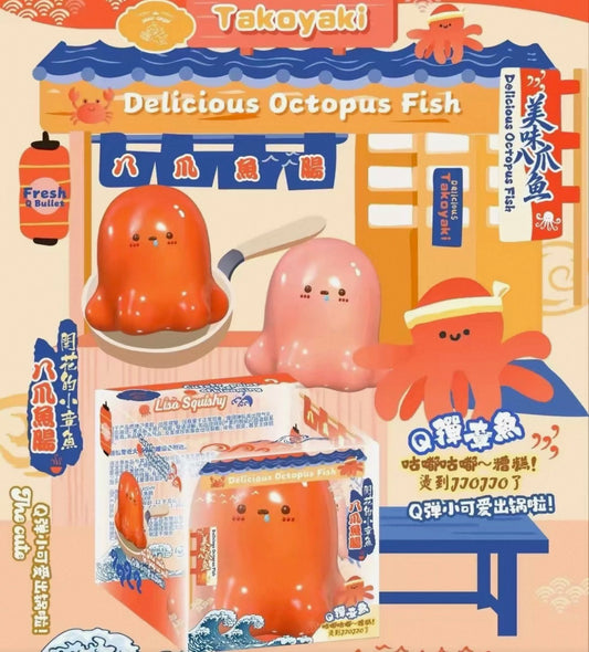 lisa octopus squishy