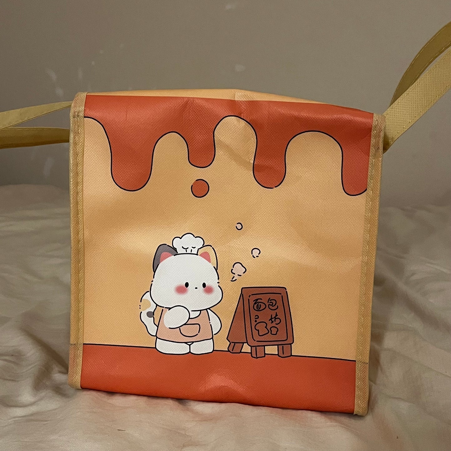 hachimi collectors bag