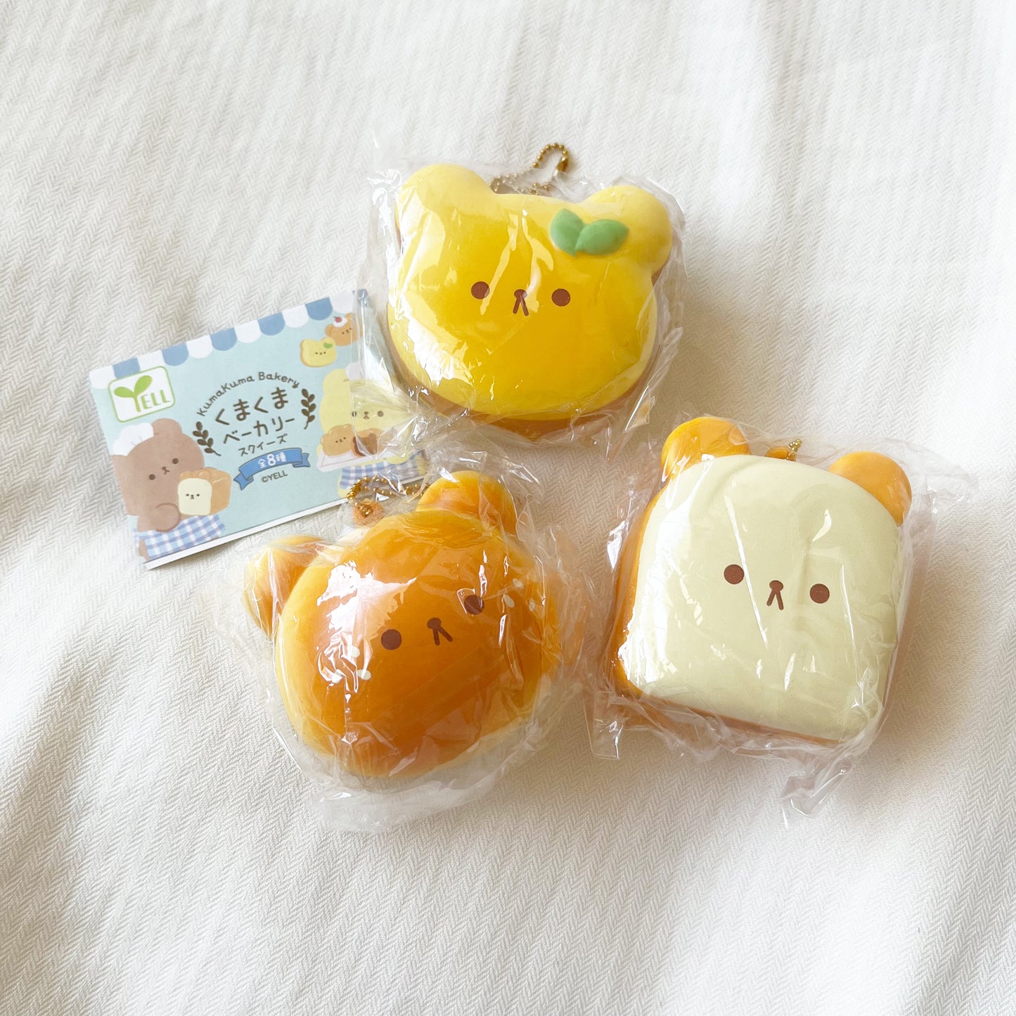 yell kumakuma bakery squishys