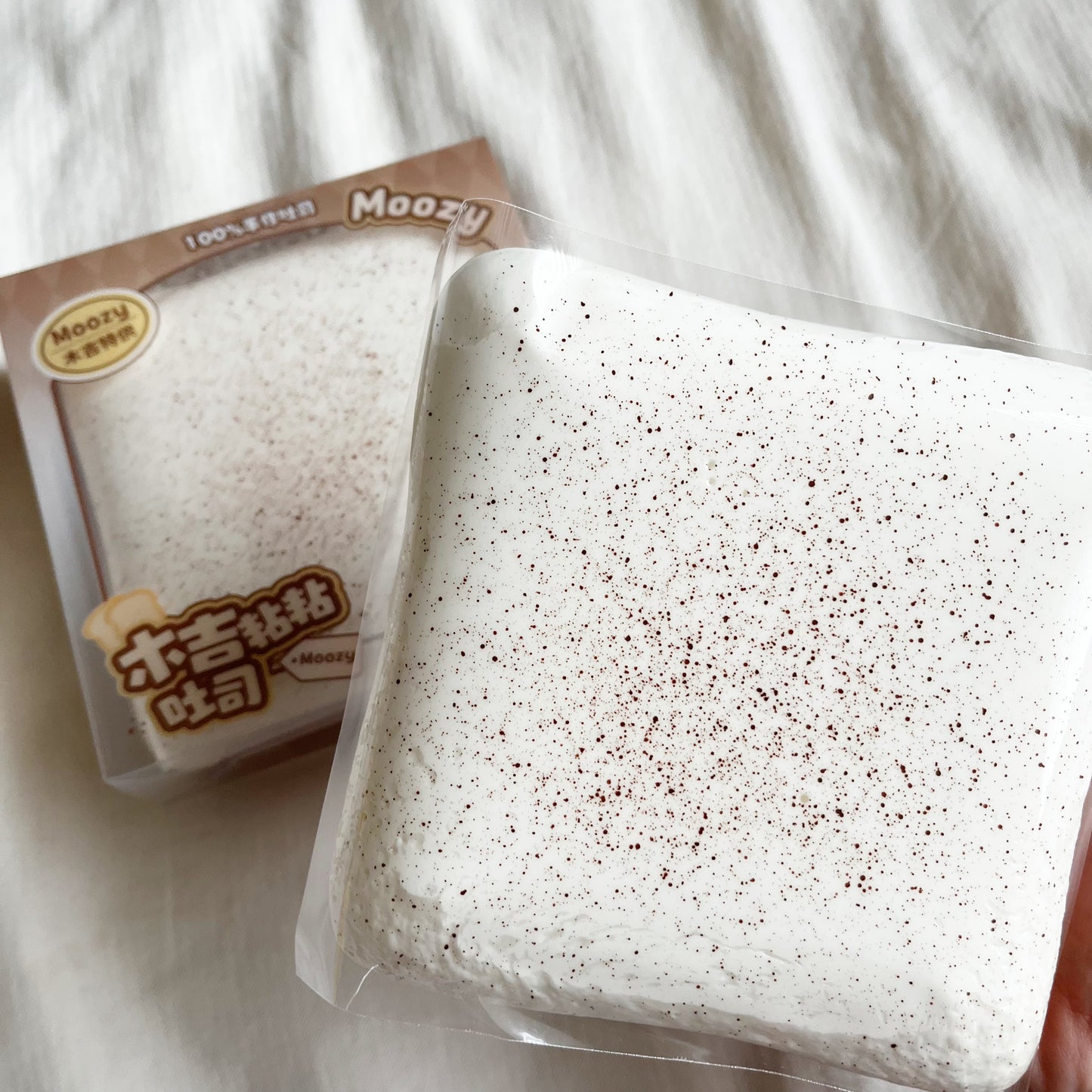 moozy sticky toast squishy