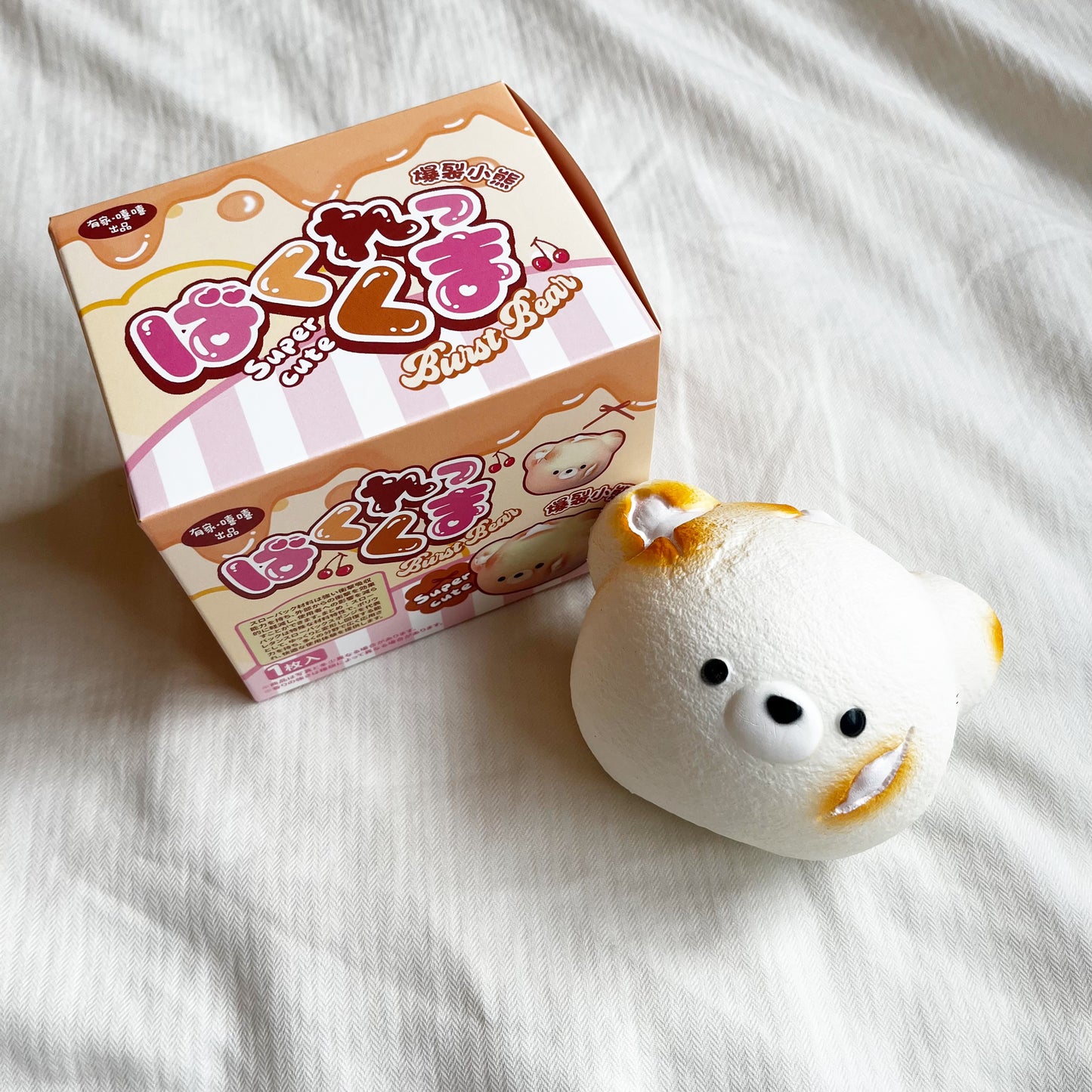 mochi bear squishy
