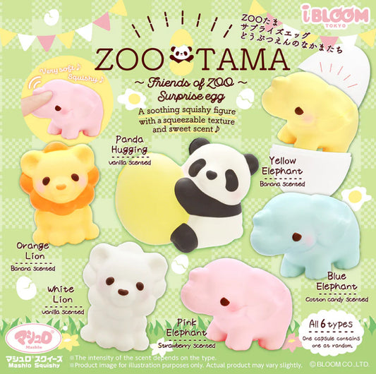 Ibloom zoo tama friend surprise egg squishy