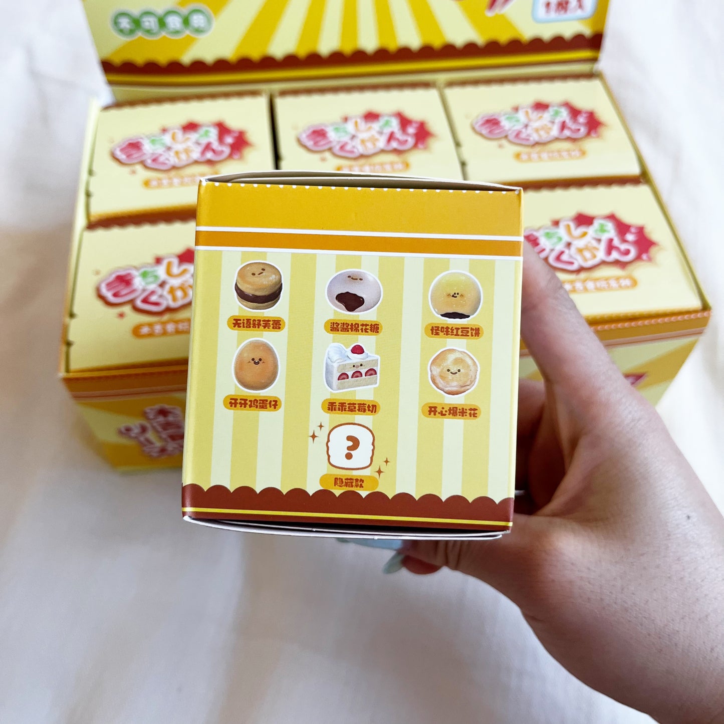 moozy squishy blind box