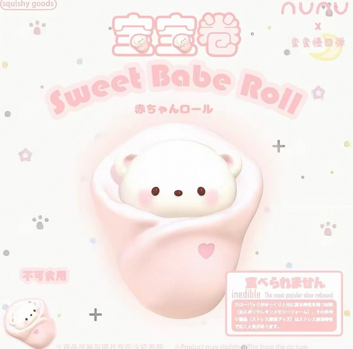 nunu bear sweet roll squishy