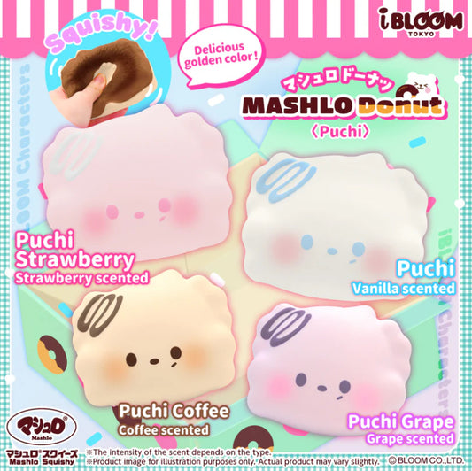 ibloom puchi donut squishy