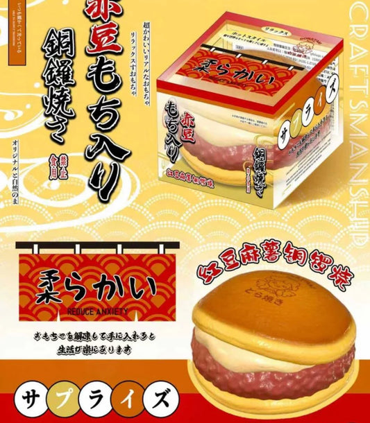 lisa dorayaki squishy
