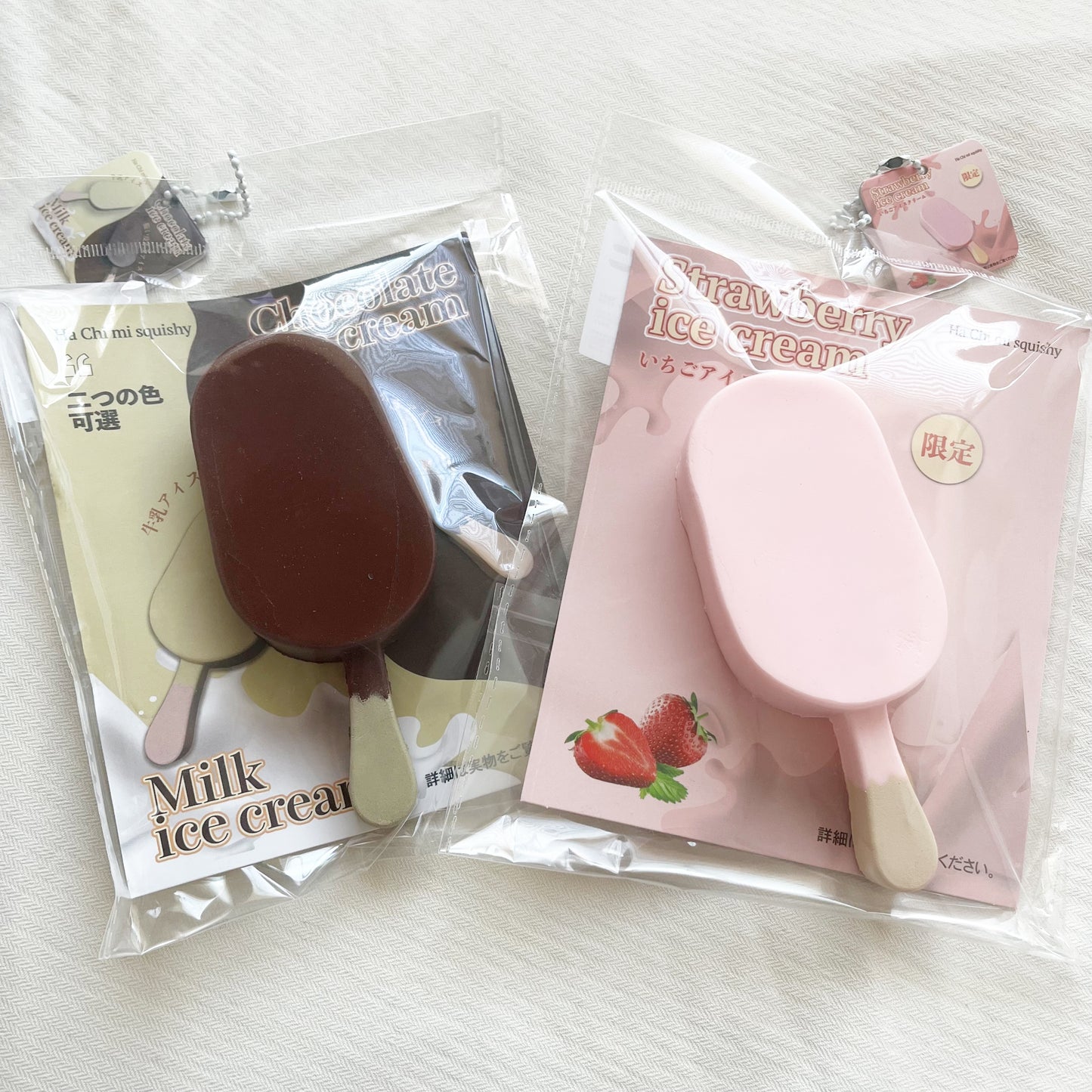hachimi ice cream squishy