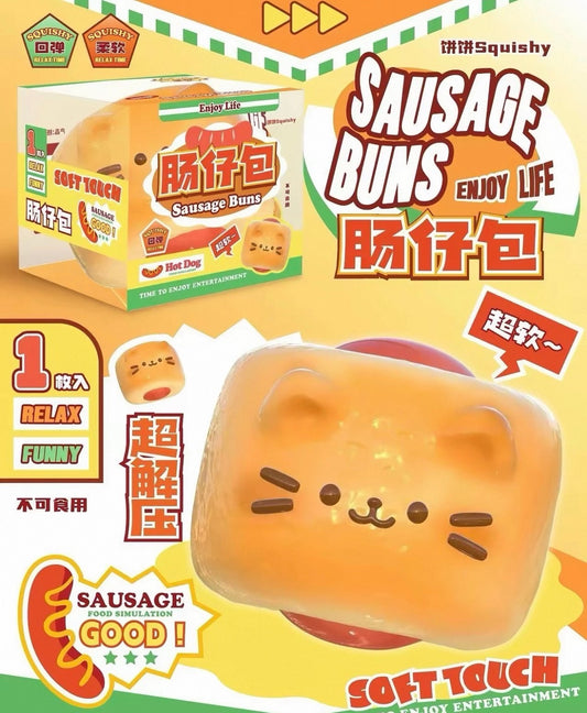 bingbing sausage cat squishy