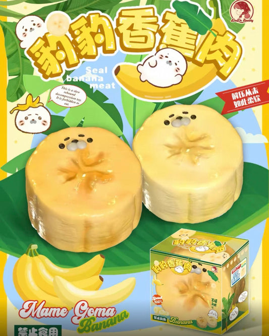 dudo seal banana squishy