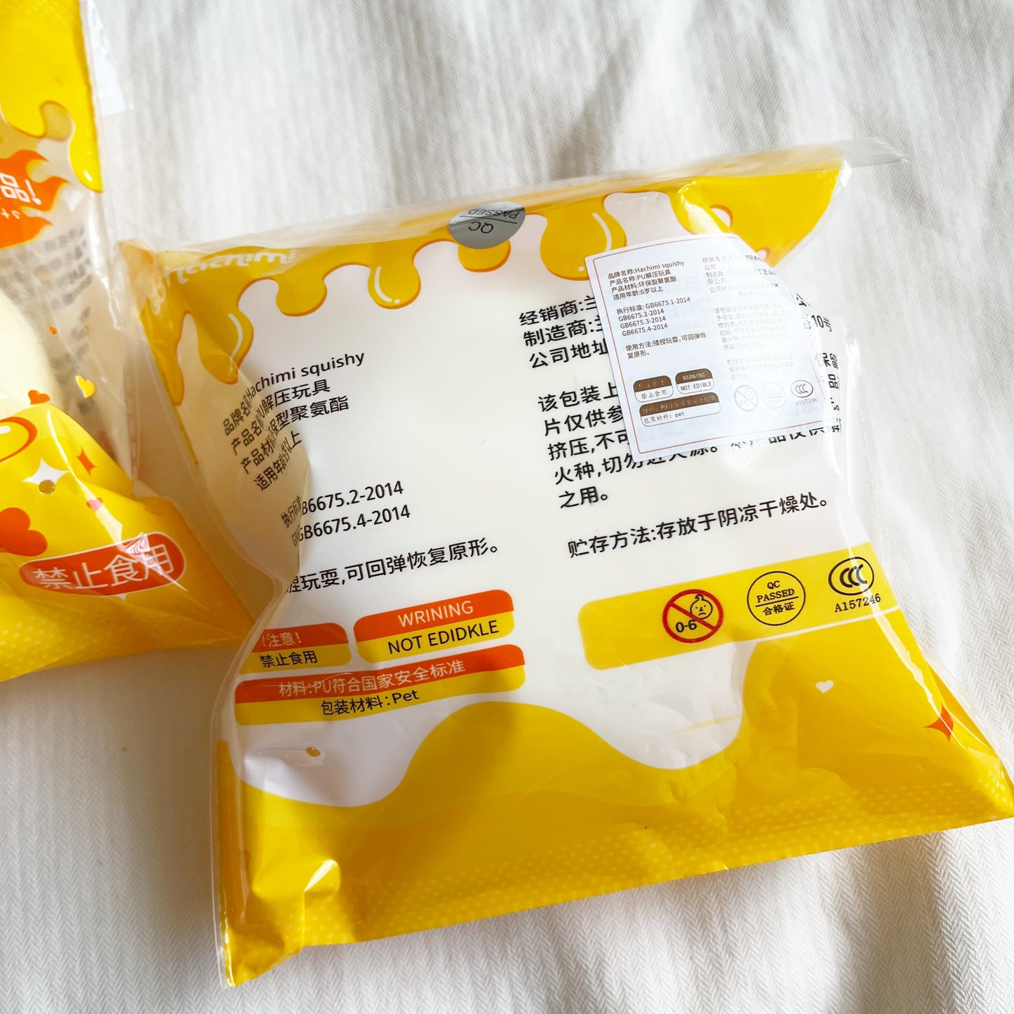 hachimi custard lava bun squishy