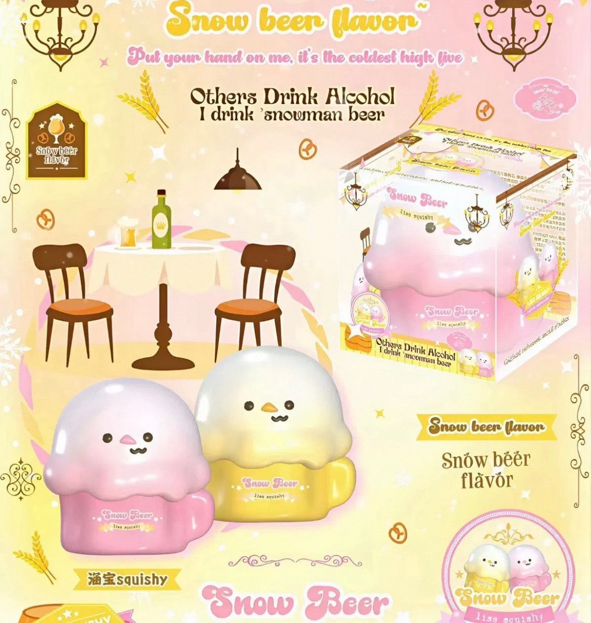 lisa beer squishy