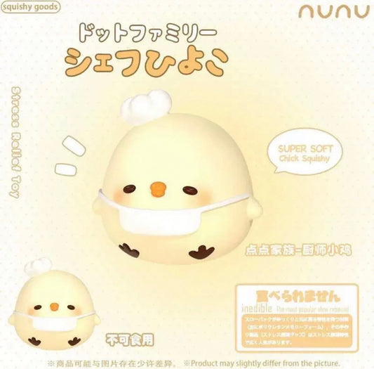 nunu chick squishy