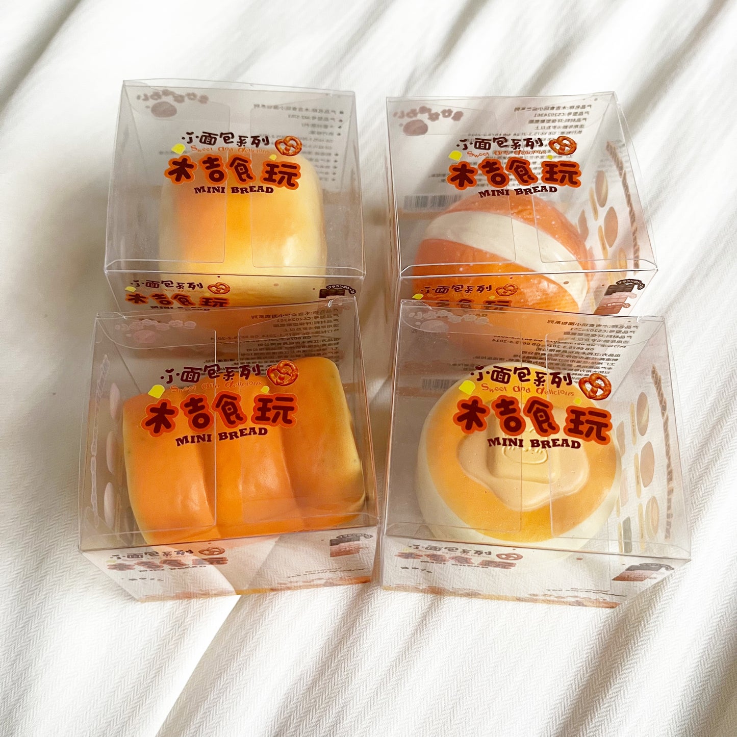 moozy mini breads